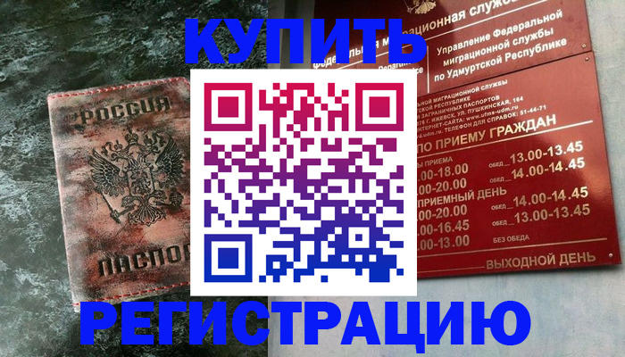 форма 3 в Коврове